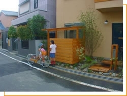 おもわず　近所の子供が 「なにこれ？」